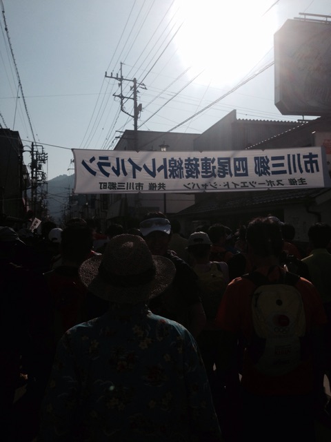 f:id:h19731220:20141020220924j:plain f:id:h19731220:20141020220924j:plain