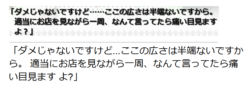 f:id:h1dia:20160410180224p:plain f:id:h1dia:20160410180224p:plain