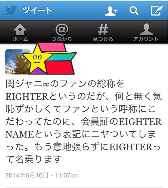 f:id:h4d44:20150317101505j:plain f:id:h4d44:20150317101505j:plain