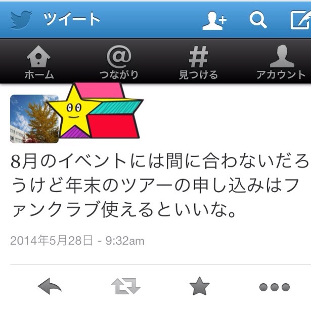 f:id:h4d44:20150317101654j:plain f:id:h4d44:20150317101654j:plain