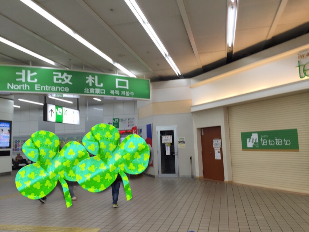 f:id:h4d44:20150815162720j:image f:id:h4d44:20150815162720j:image