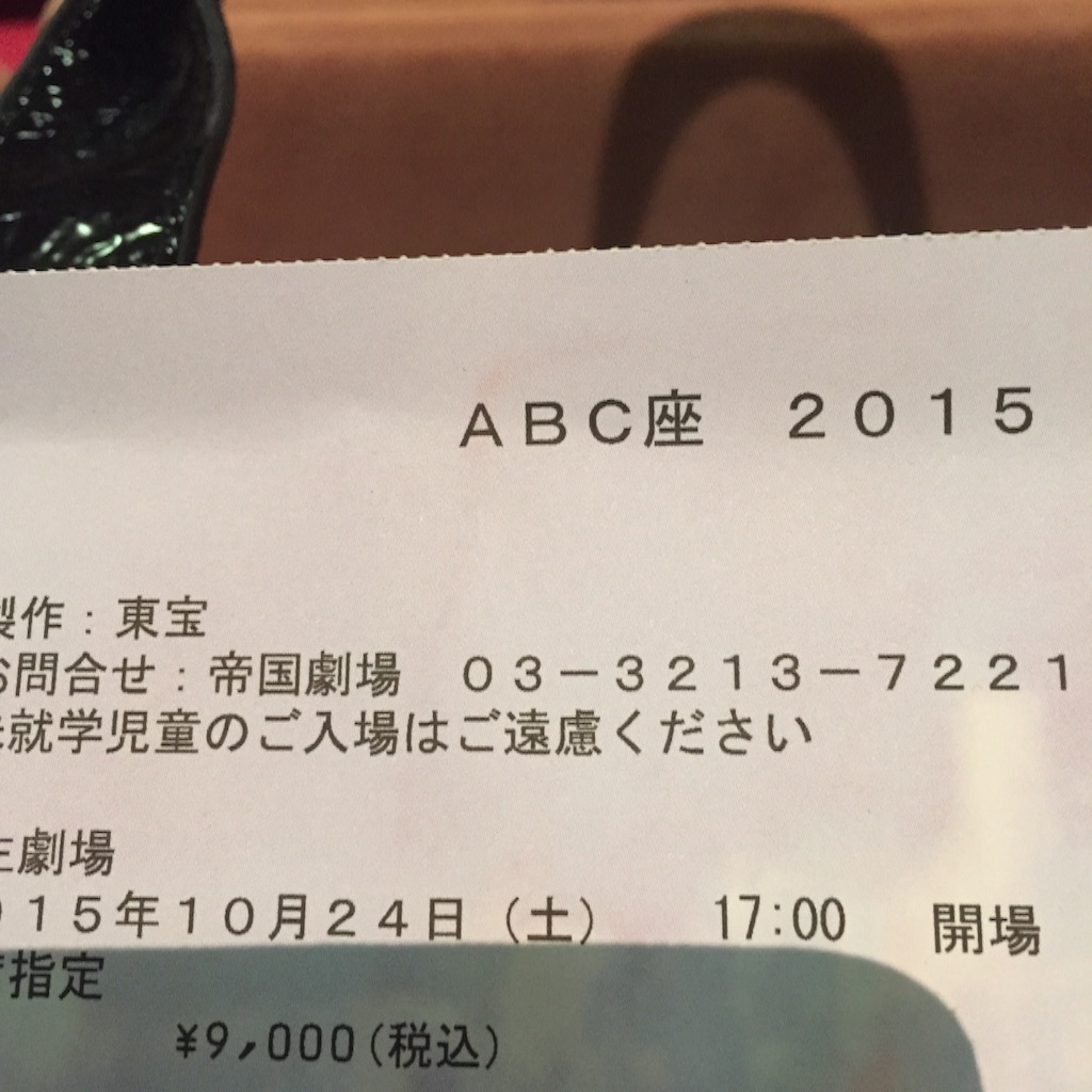 f:id:h4d44:20151027081122j:image f:id:h4d44:20151027081122j:image