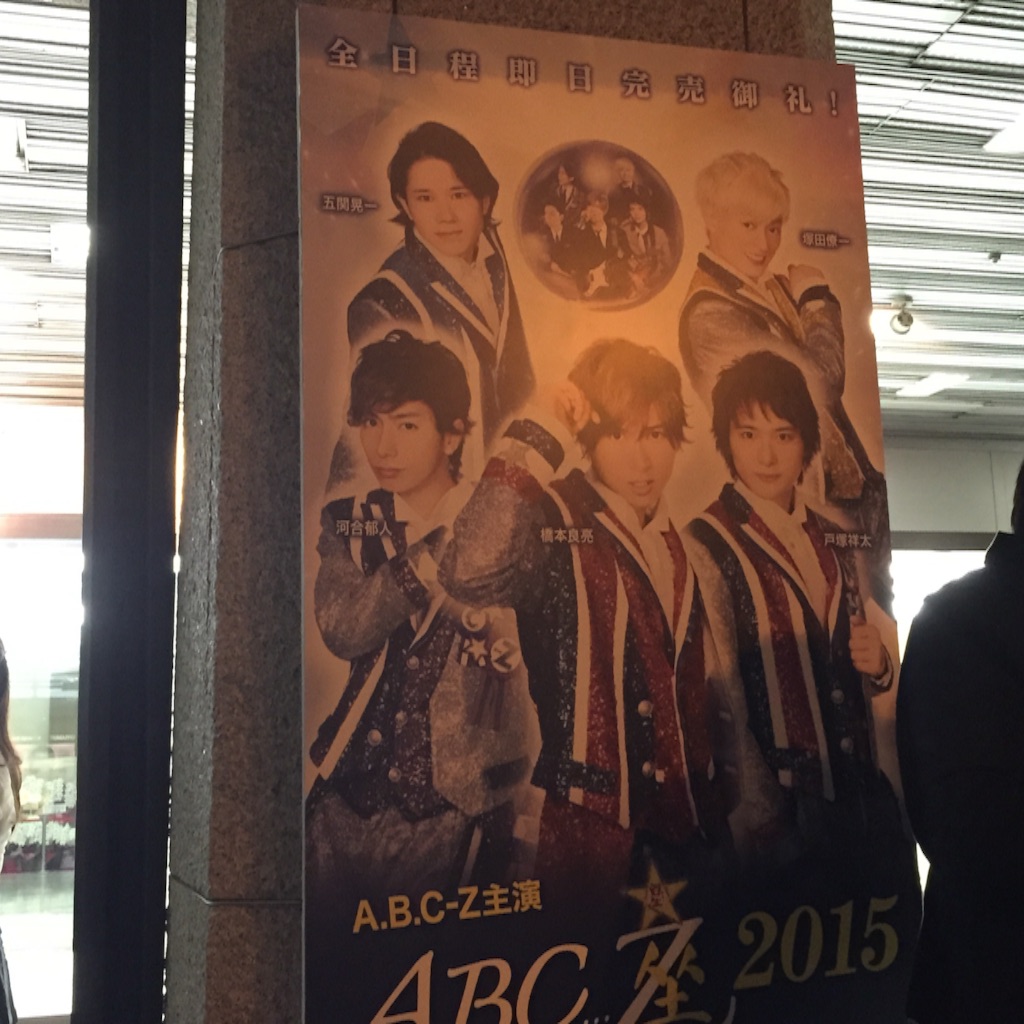 f:id:h4d44:20151027081745j:image f:id:h4d44:20151027081745j:image
