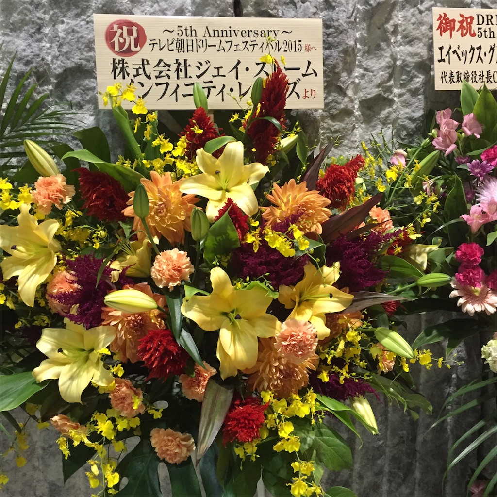 f:id:h4d44:20151209214948j:image f:id:h4d44:20151209214948j:image