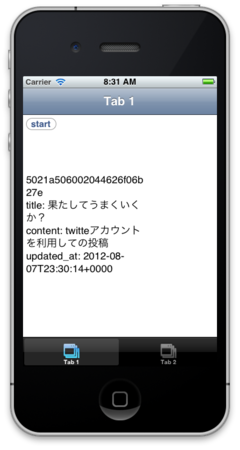f:id:h5y1m141:20120808083155p:plain