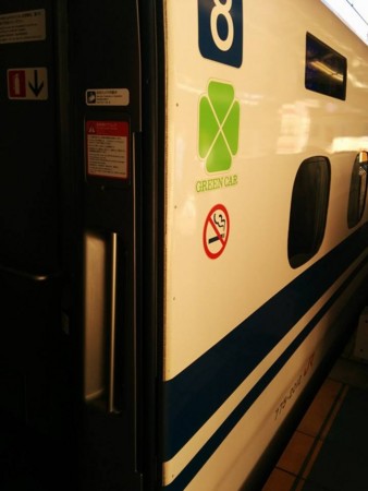 f:id:h5y1m141:20140518143449j:plain