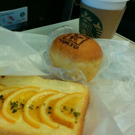 f:id:h5y1m141:20140518143502j:plain