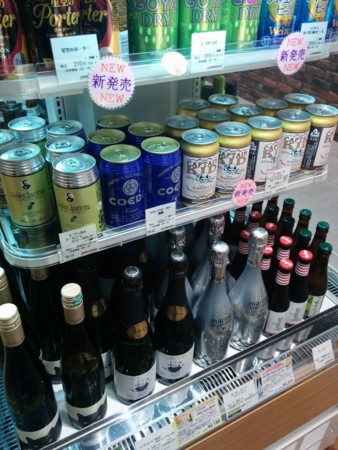 f:id:h5y1m141:20140518144027j:plain