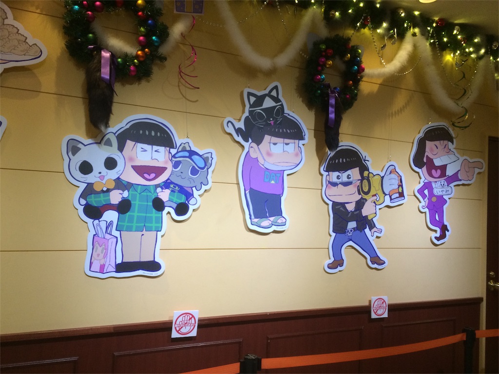 f:id:h6im0daruma:20151219203959j:image f:id:h6im0daruma:20151219203959j:image
