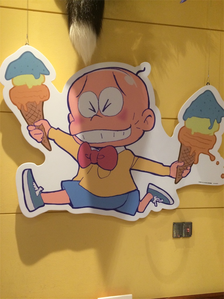f:id:h6im0daruma:20151219204011j:image f:id:h6im0daruma:20151219204011j:image
