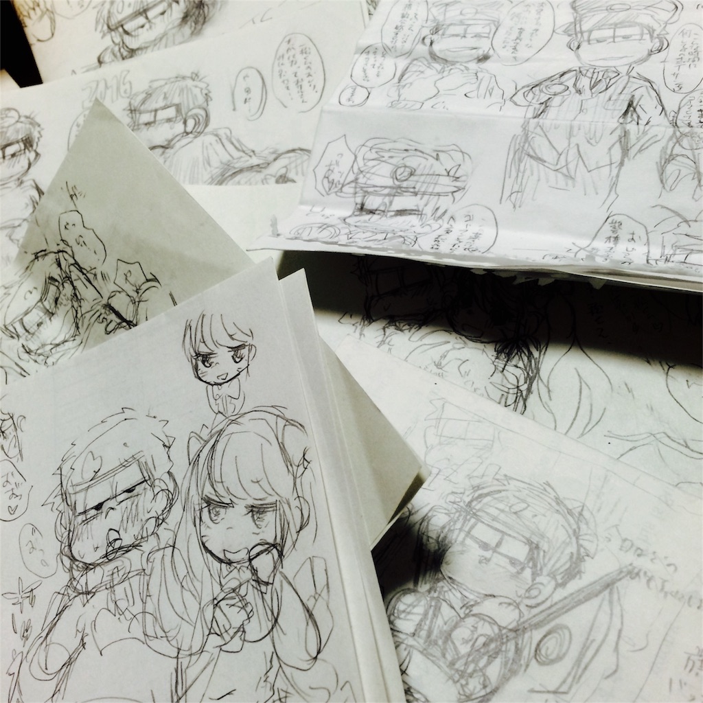f:id:h6im0daruma:20151222231728j:image f:id:h6im0daruma:20151222231728j:image