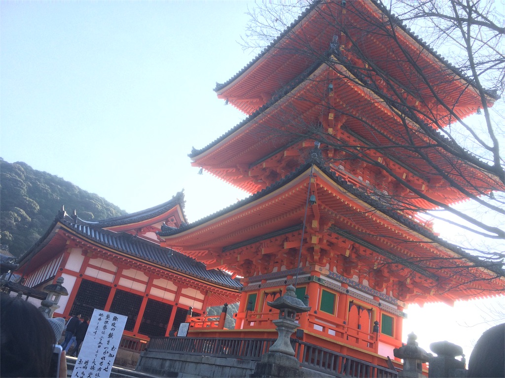 f:id:h6im0daruma:20151226232713j:image f:id:h6im0daruma:20151226232713j:image