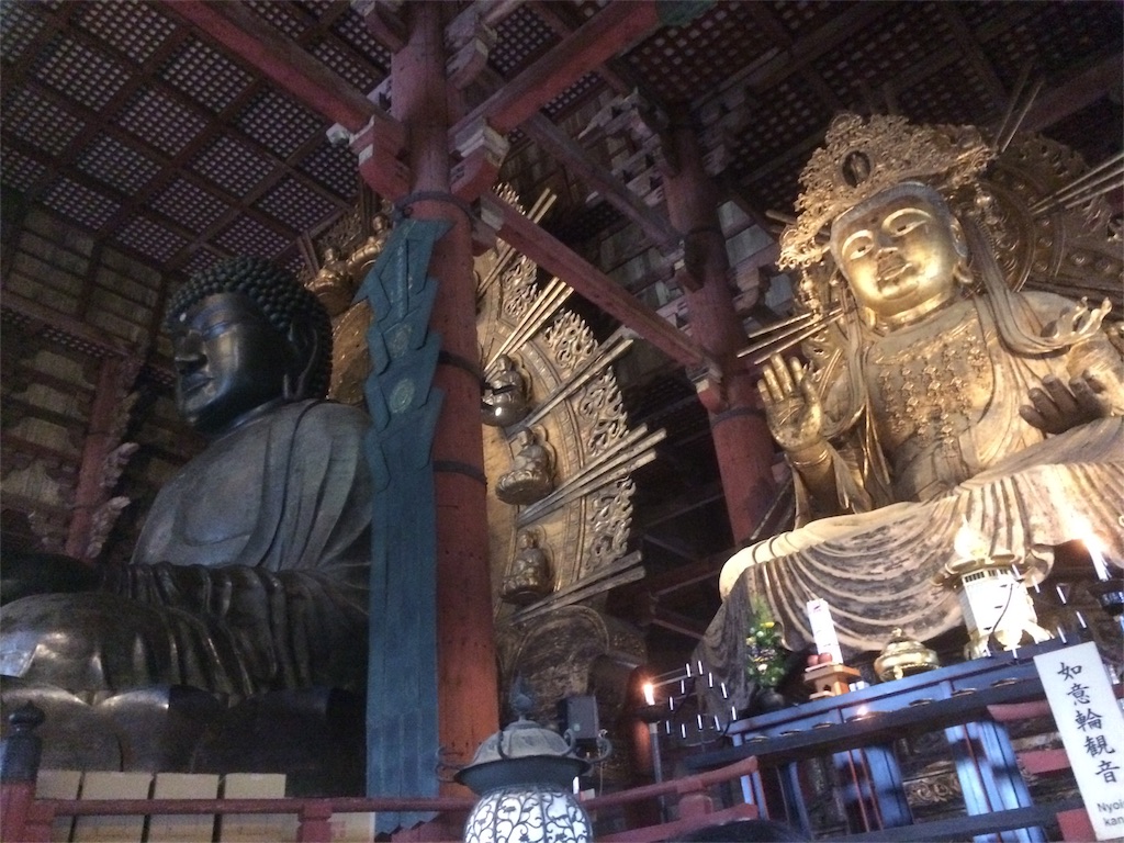 f:id:h6im0daruma:20151226232851j:image f:id:h6im0daruma:20151226232851j:image