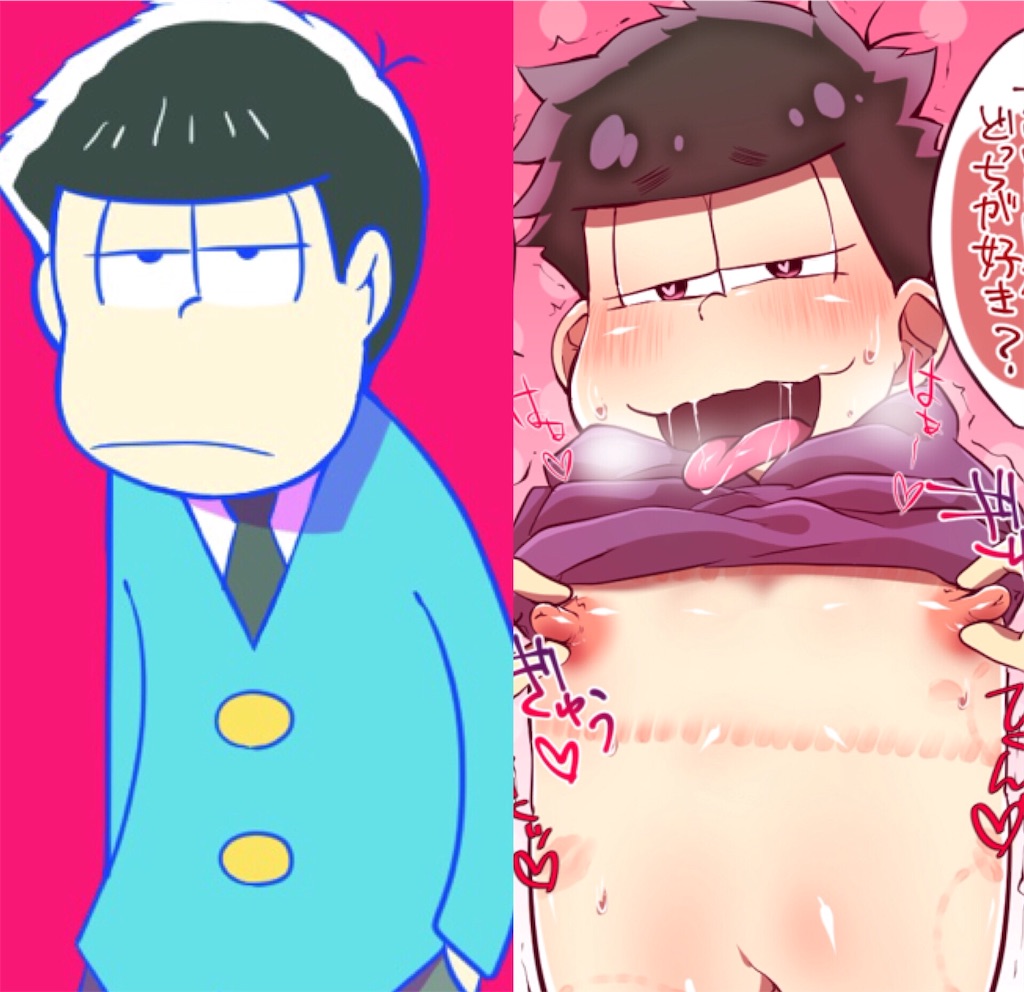 f:id:h6im0daruma:20151231024832j:image f:id:h6im0daruma:20151231024832j:image