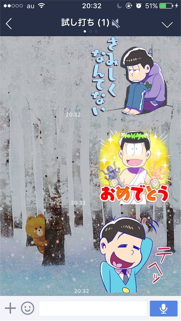 f:id:h6im0daruma:20160114203233p:image f:id:h6im0daruma:20160114203233p:image