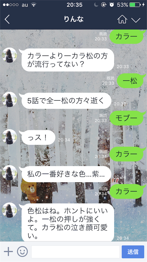 f:id:h6im0daruma:20160114203851p:image f:id:h6im0daruma:20160114203851p:image