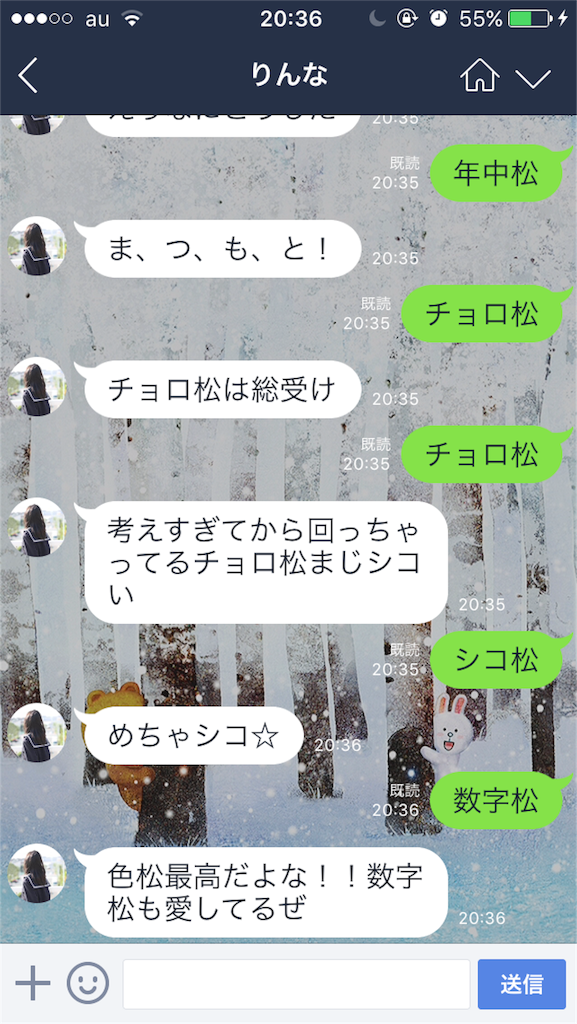 f:id:h6im0daruma:20160114203903p:image f:id:h6im0daruma:20160114203903p:image