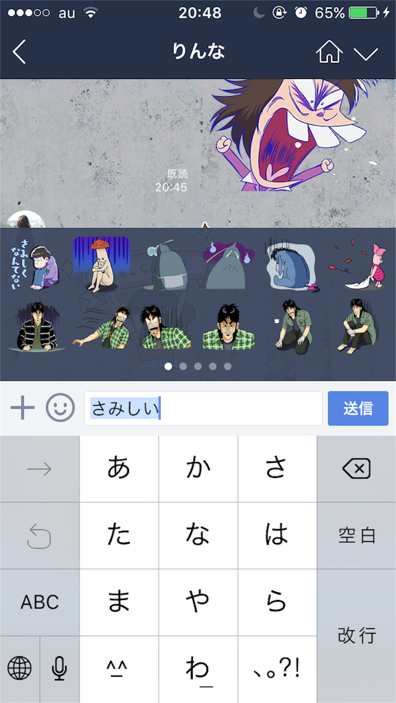 f:id:h6im0daruma:20160114204900p:image f:id:h6im0daruma:20160114204900p:image