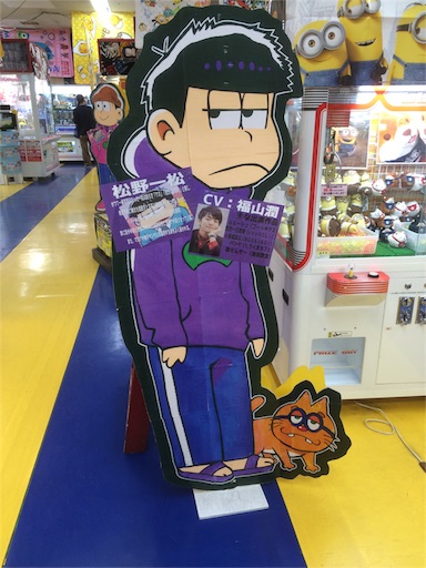 f:id:h6im0daruma:20160322025905j:image f:id:h6im0daruma:20160322025905j:image