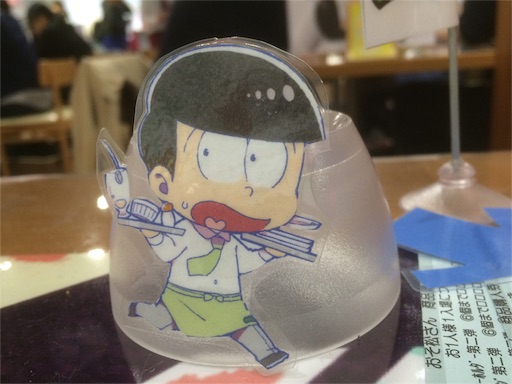 f:id:h6im0daruma:20160406051143j:image f:id:h6im0daruma:20160406051143j:image