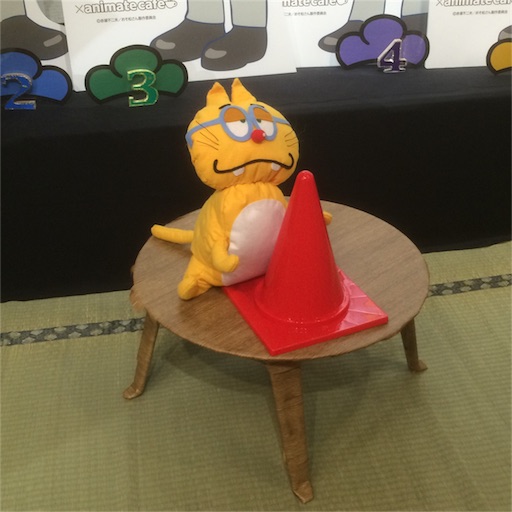 f:id:h6im0daruma:20160406051655j:image f:id:h6im0daruma:20160406051655j:image