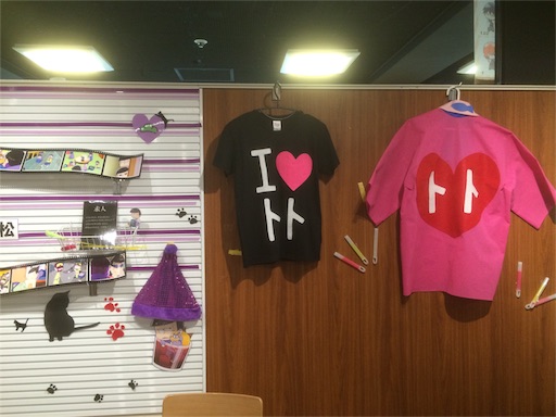 f:id:h6im0daruma:20160406052330j:image f:id:h6im0daruma:20160406052330j:image