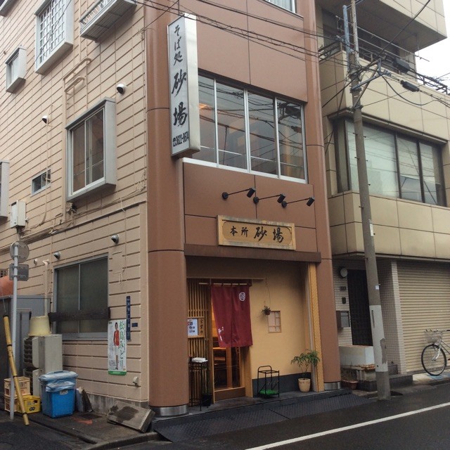 f:id:h90z:20141212145909j:plain f:id:h90z:20141212145909j:plain