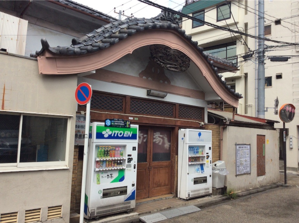 f:id:h90z:20150926124306j:image f:id:h90z:20150926124306j:image