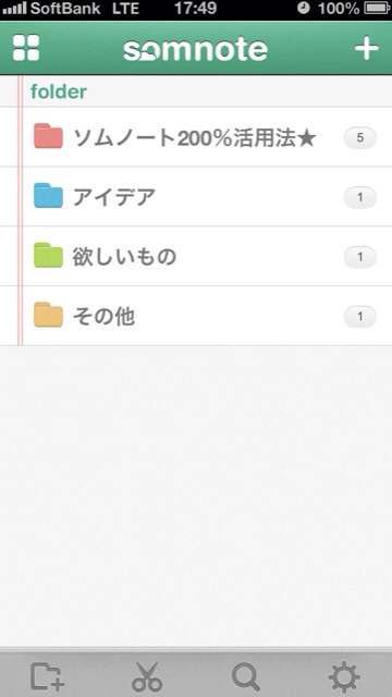 f:id:h_kouro:20130612090646j:plain f:id:h_kouro:20130612090646j:plain
