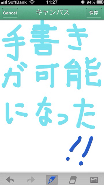 f:id:h_kouro:20130612090704j:plain f:id:h_kouro:20130612090704j:plain