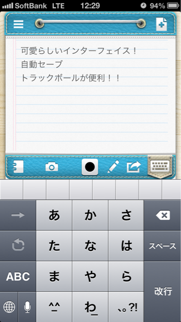 f:id:h_kouro:20130821192358j:plain f:id:h_kouro:20130821192358j:plain