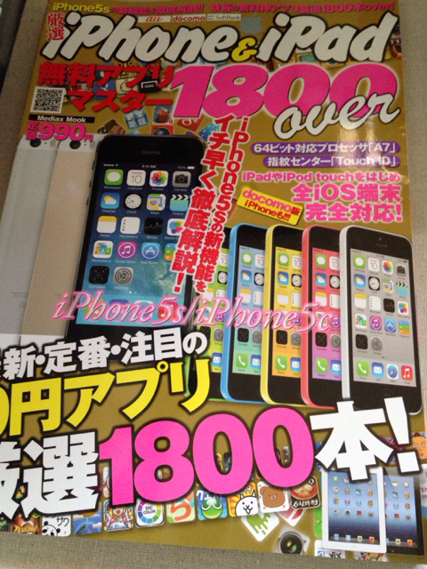 f:id:h_kouro:20130924080310j:plain f:id:h_kouro:20130924080310j:plain