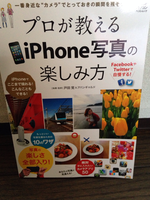 f:id:h_kouro:20131031075917j:plain f:id:h_kouro:20131031075917j:plain