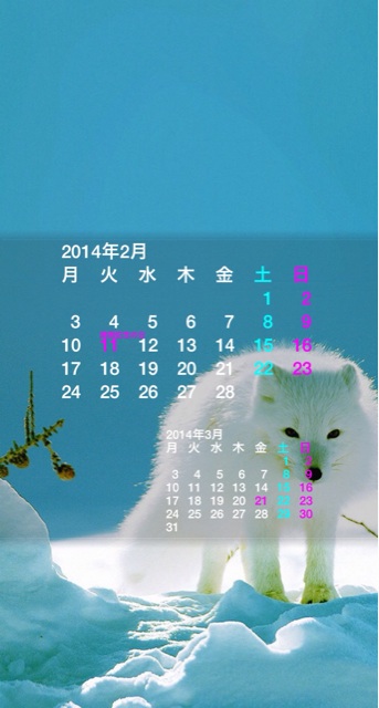 f:id:h_kouro:20140213091605j:plain f:id:h_kouro:20140213091605j:plain