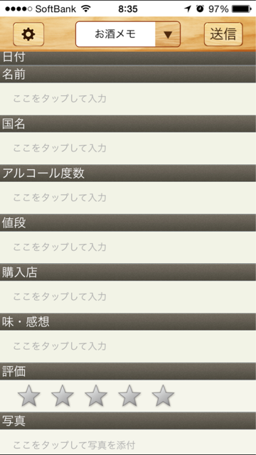 f:id:h_kouro:20150108083624j:plain f:id:h_kouro:20150108083624j:plain