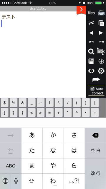 f:id:h_kouro:20150206085604j:plain f:id:h_kouro:20150206085604j:plain
