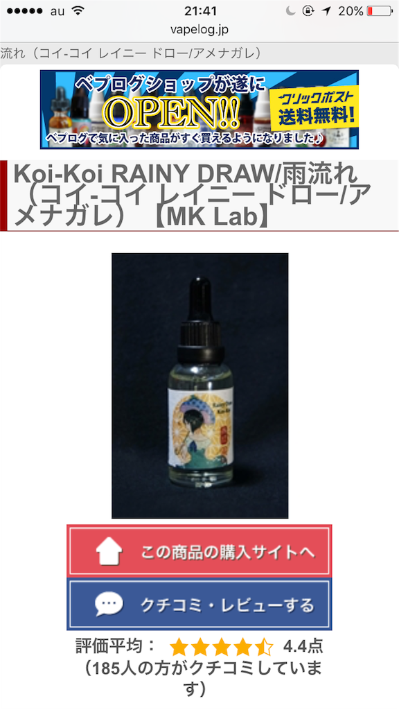 f:id:h_t-kun:20160525214326p:image f:id:h_t-kun:20160525214326p:image
