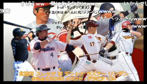 f:id:habanero02:20120102172959p:image f:id:habanero02:20120102172959p:image