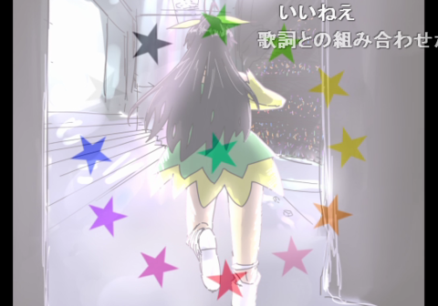 f:id:habanero02:20120102220053p:image f:id:habanero02:20120102220053p:image