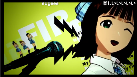 f:id:habanero02:20120102221342p:image f:id:habanero02:20120102221342p:image