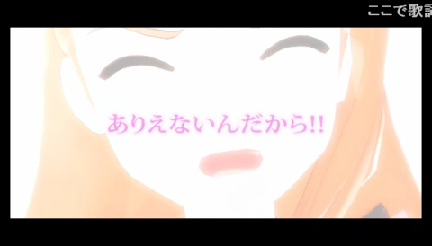 f:id:habanero02:20120102233237p:image f:id:habanero02:20120102233237p:image