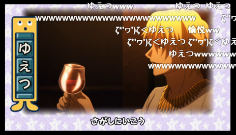 f:id:habanero02:20120707013119p:image f:id:habanero02:20120707013119p:image