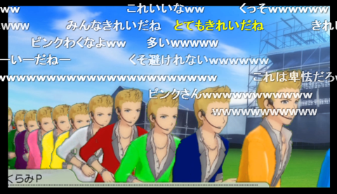 f:id:habanero02:20120707013123p:image f:id:habanero02:20120707013123p:image