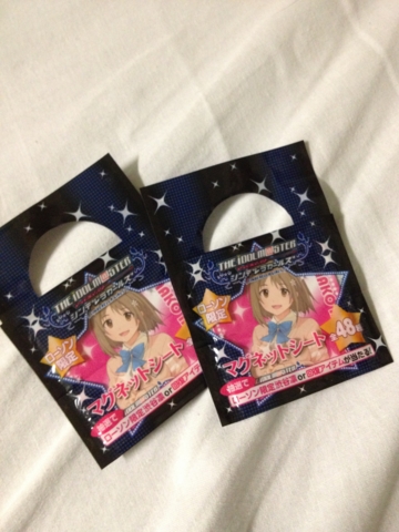 f:id:habanero02:20121104192406j:image f:id:habanero02:20121104192406j:image