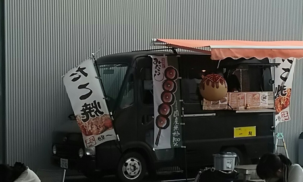 f:id:hachi82co:20150619074106j:plain f:id:hachi82co:20150619074106j:plain