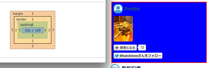 f:id:hachibeechan:20141029144832p:plain f:id:hachibeechan:20141029144832p:plain