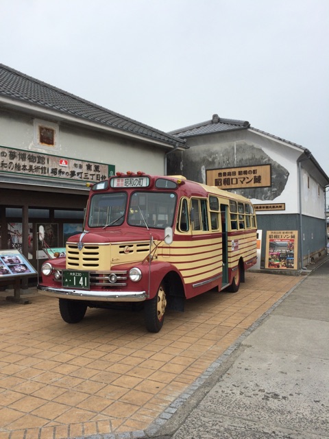 f:id:hachimannosatousa:20150404150138j:plain f:id:hachimannosatousa:20150404150138j:plain