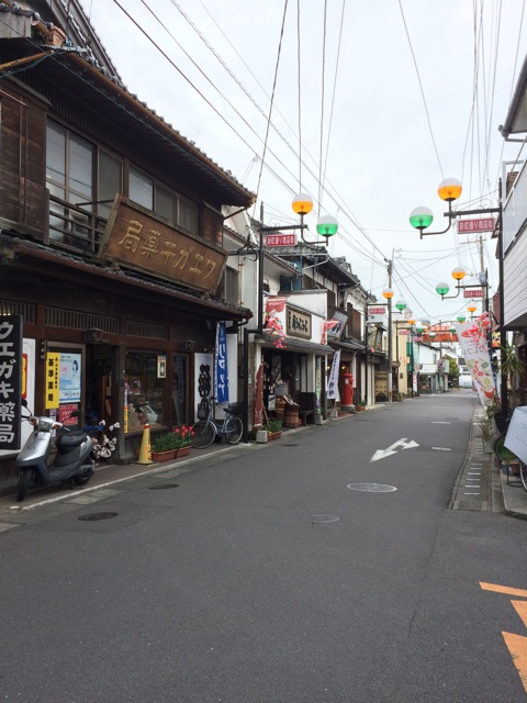 f:id:hachimannosatousa:20150404150331j:plain f:id:hachimannosatousa:20150404150331j:plain