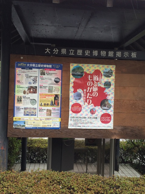 f:id:hachimannosatousa:20150410152133j:plain f:id:hachimannosatousa:20150410152133j:plain