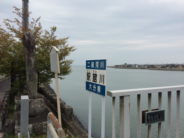 f:id:hachimannosatousa:20150412162510j:plain f:id:hachimannosatousa:20150412162510j:plain